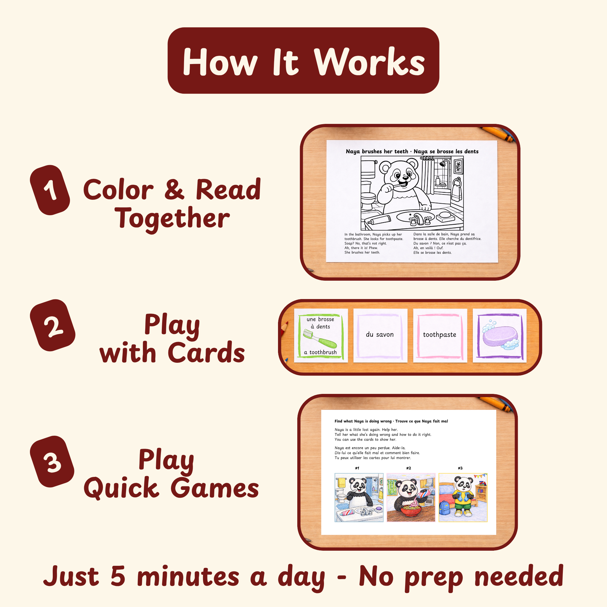 Coloriettes Word Play | Morning Routine