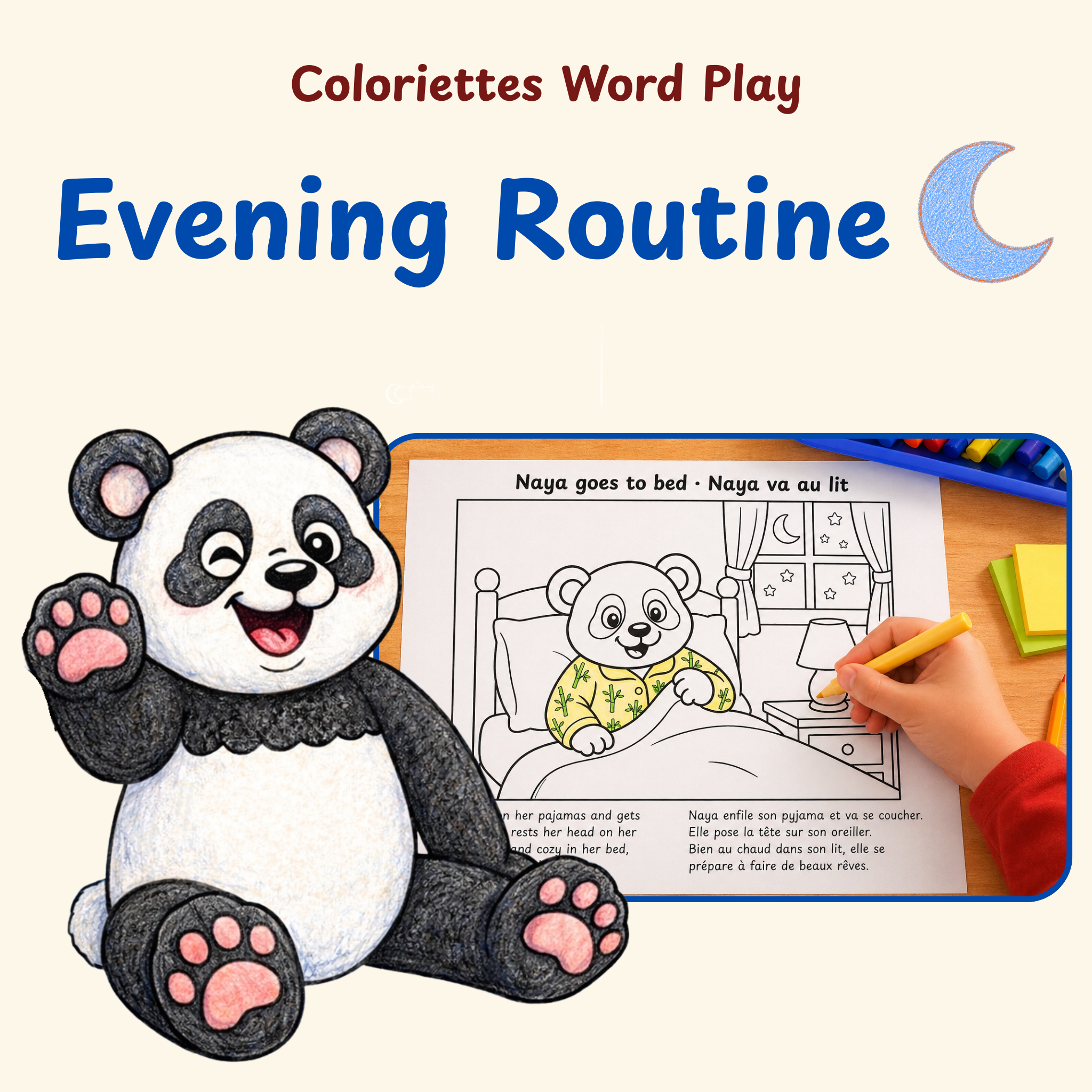 Coloriettes Word Play | Evening Routine