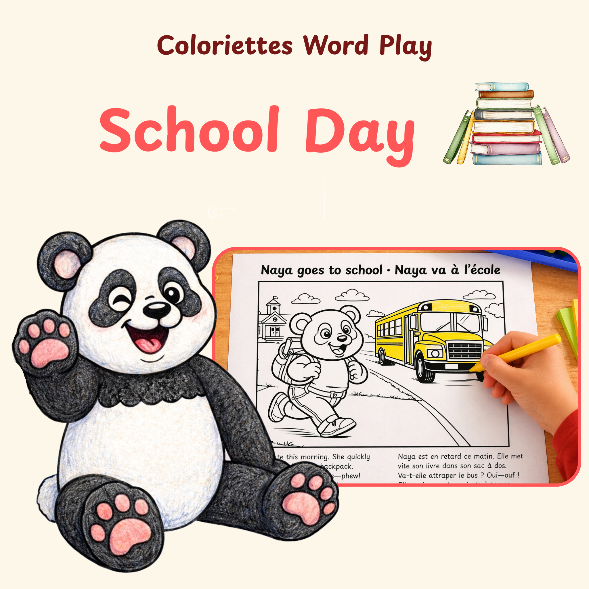 Coloriettes Word Play | School Day